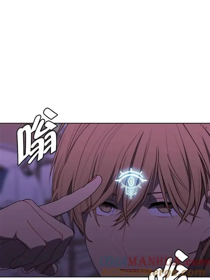漫画《我在小说里当无赖》110.魔力暴走第16张图
