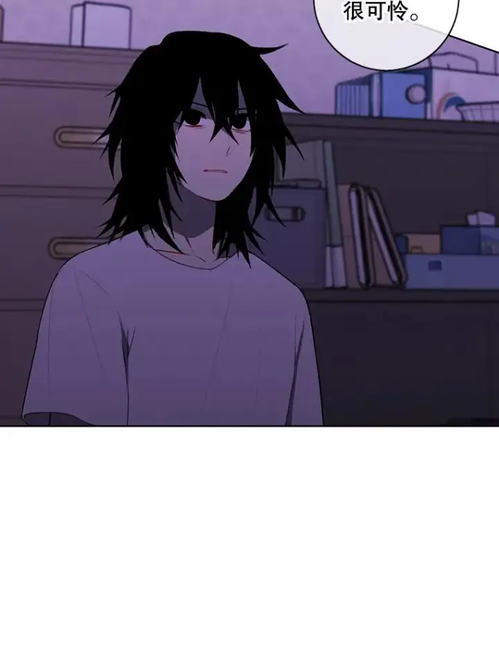 漫画《我在小说里当无赖》110.魔力暴走第33张图