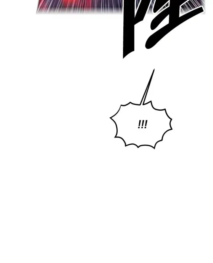 漫画《我在小说里当无赖》110.魔力暴走第86张图