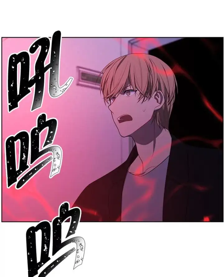 漫画《我在小说里当无赖》110.魔力暴走第87张图