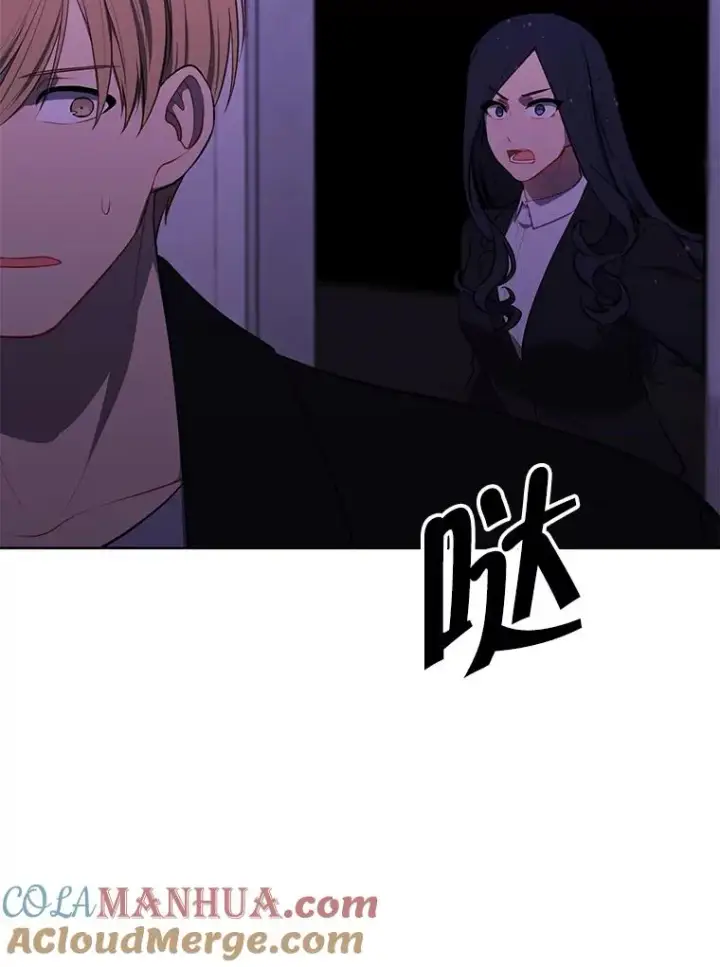 《我在小说里当无赖》111.克拉克图22