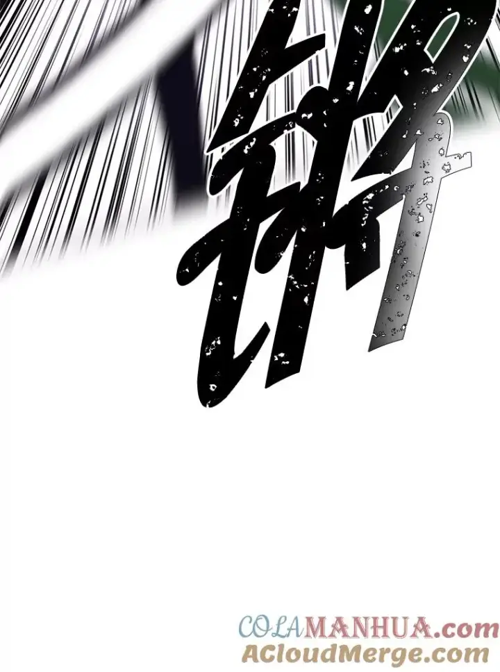 《我在小说里当无赖》111.克拉克图49