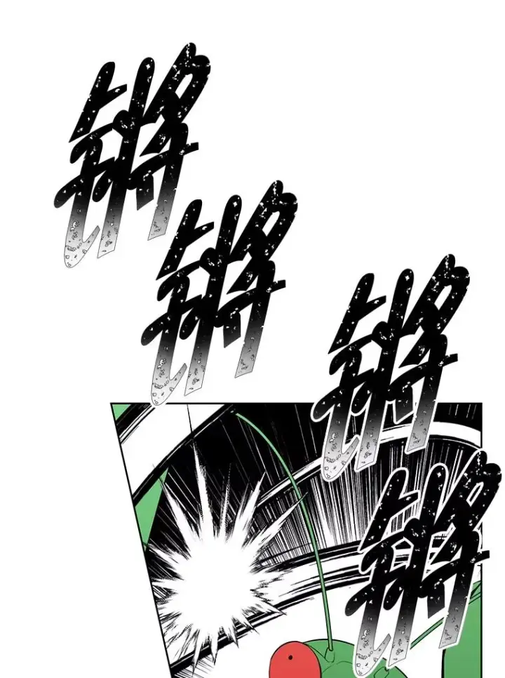 《我在小说里当无赖》111.克拉克图50