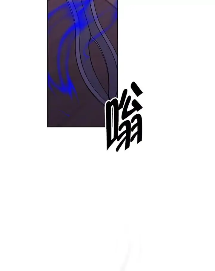 《我在小说里当无赖》111.克拉克图63