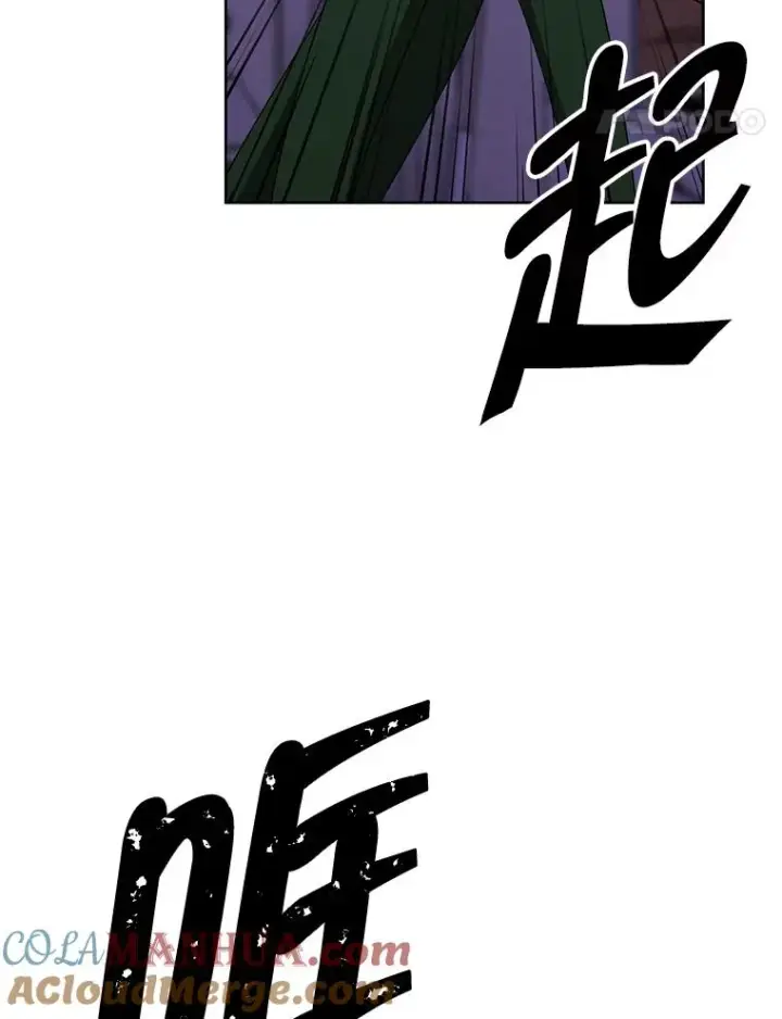 《我在小说里当无赖》111.克拉克图82