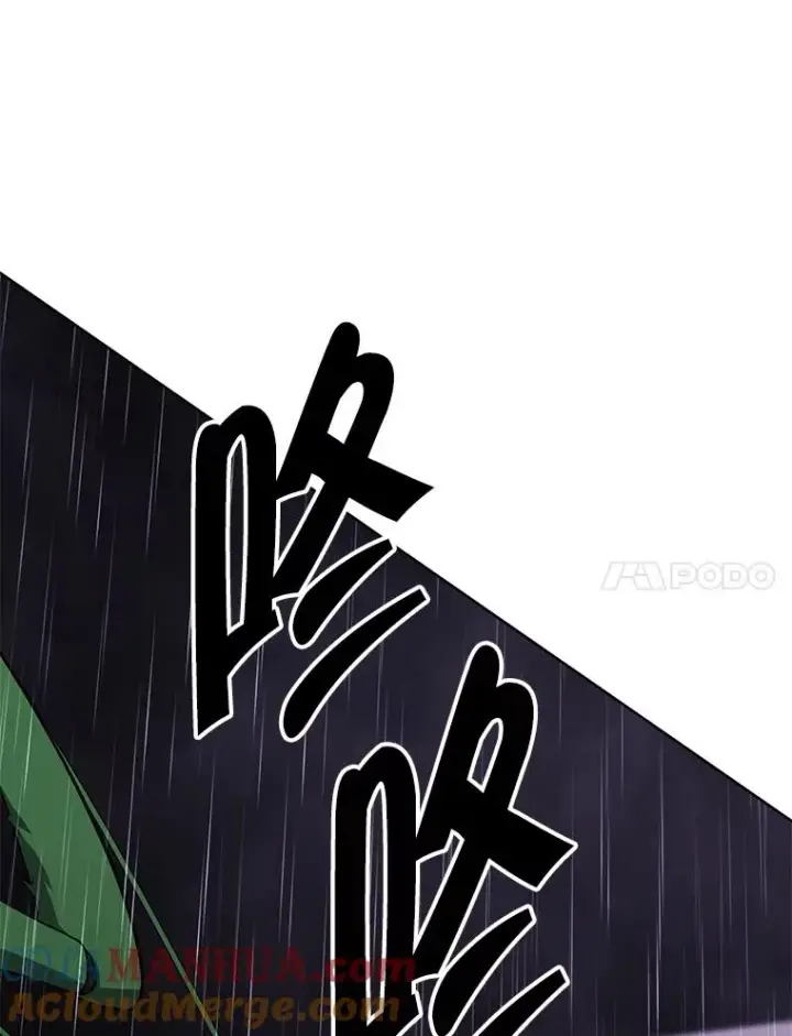漫画《我在小说里当无赖》112.既定的死亡第28张图