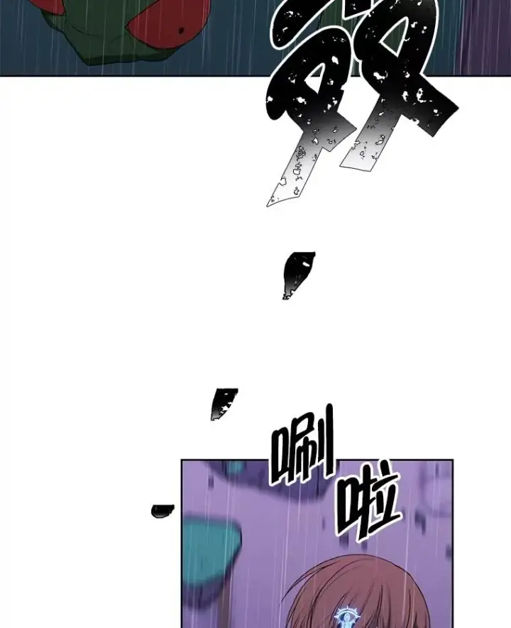 漫画《我在小说里当无赖》112.既定的死亡第3张图