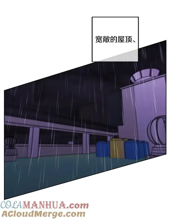 漫画《我在小说里当无赖》112.既定的死亡第34张图