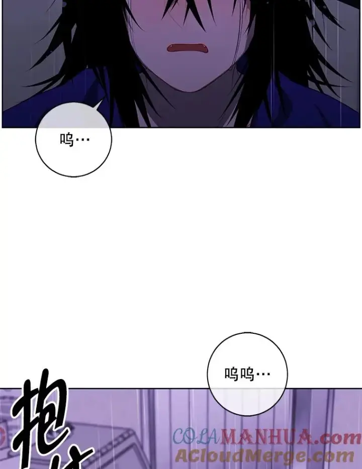 漫画《我在小说里当无赖》112.既定的死亡第82张图