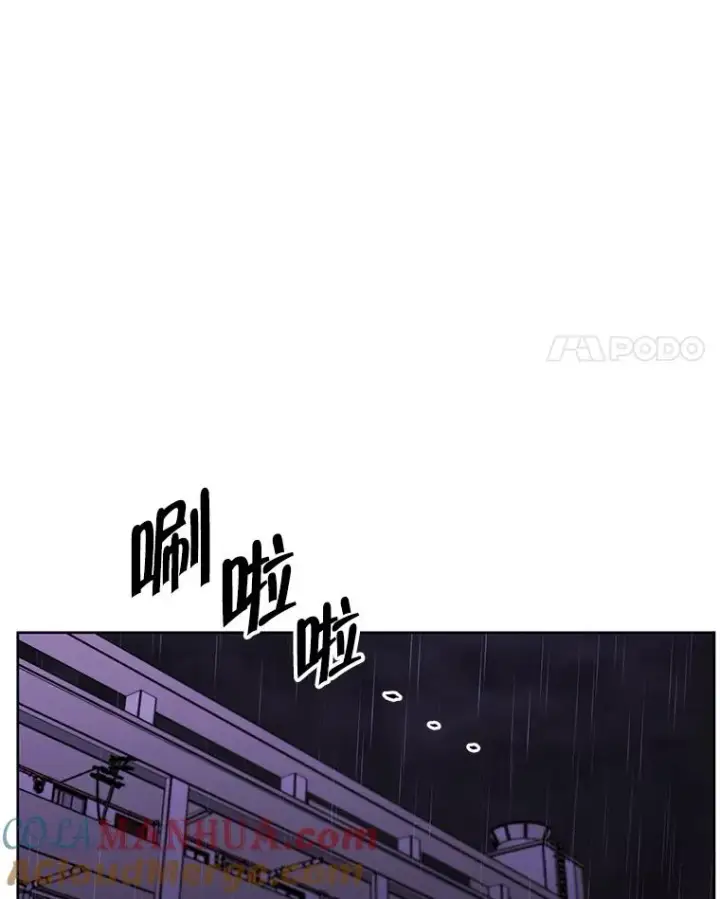 漫画《我在小说里当无赖》112.既定的死亡第88张图