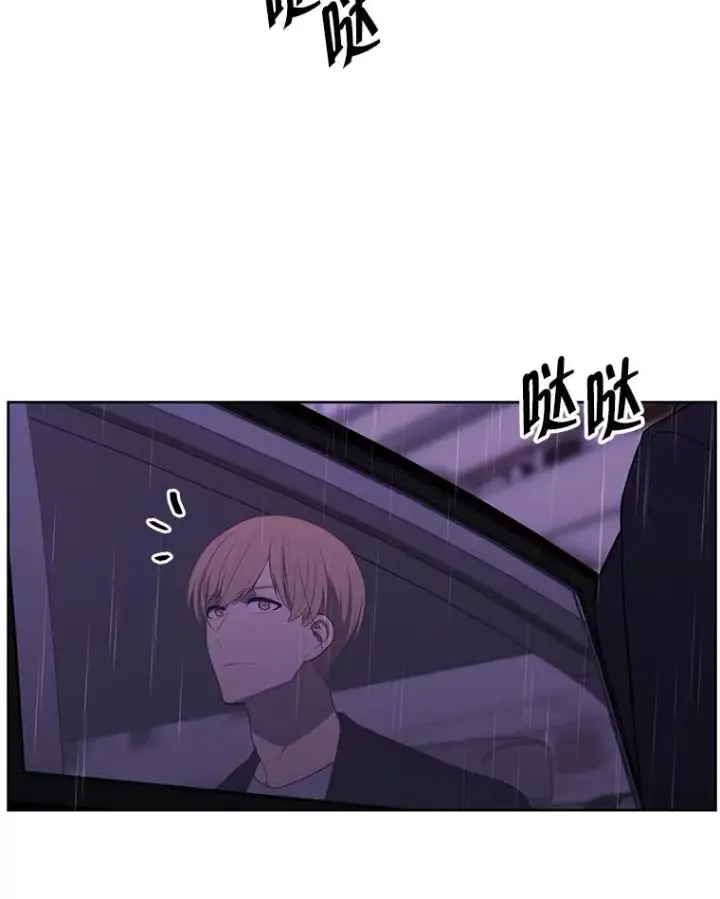 漫画《我在小说里当无赖》112.既定的死亡第93张图
