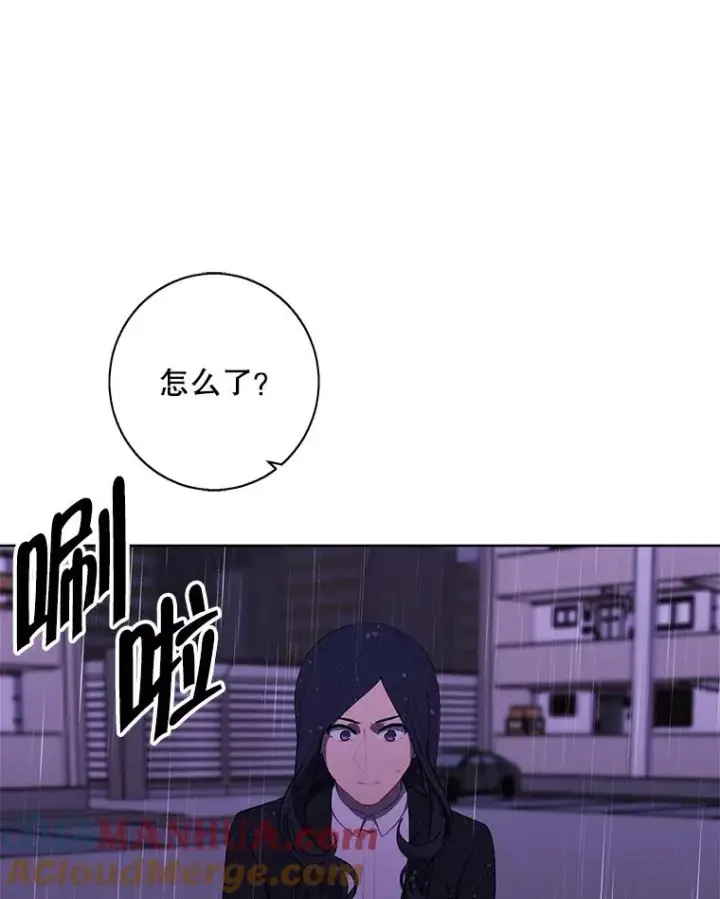 漫画《我在小说里当无赖》112.既定的死亡第94张图