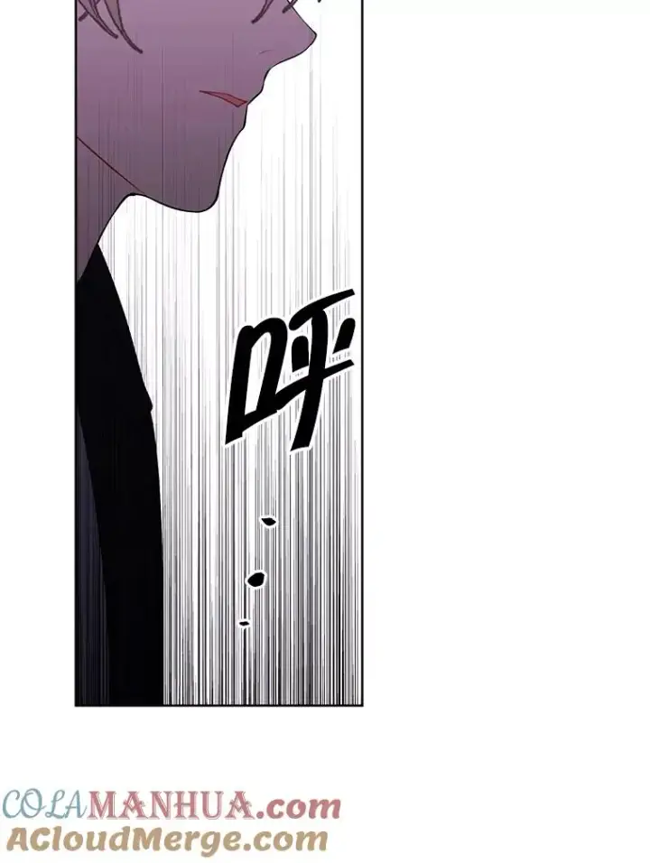 漫画《我在小说里当无赖》113.龙第29张图