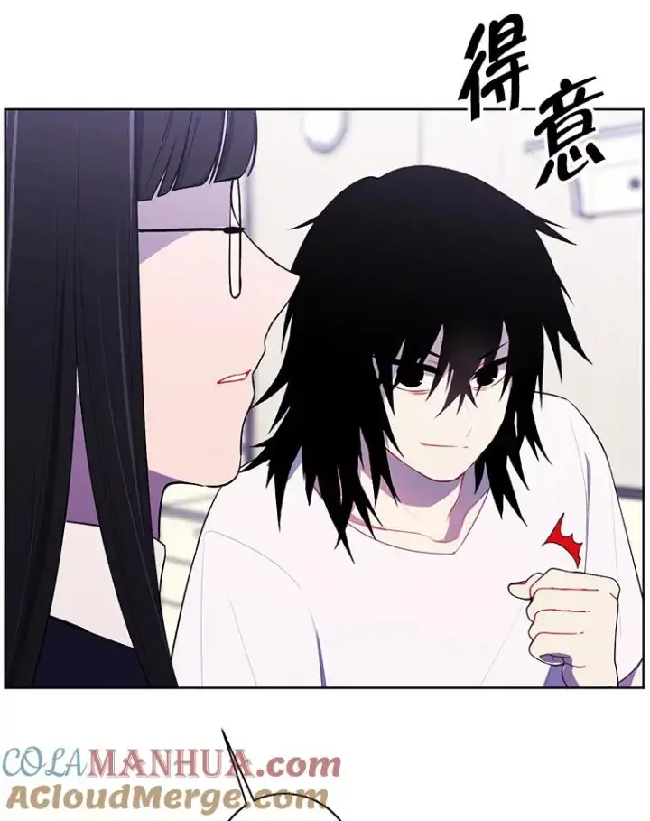 漫画《我在小说里当无赖》115.姐弟之争第117张图