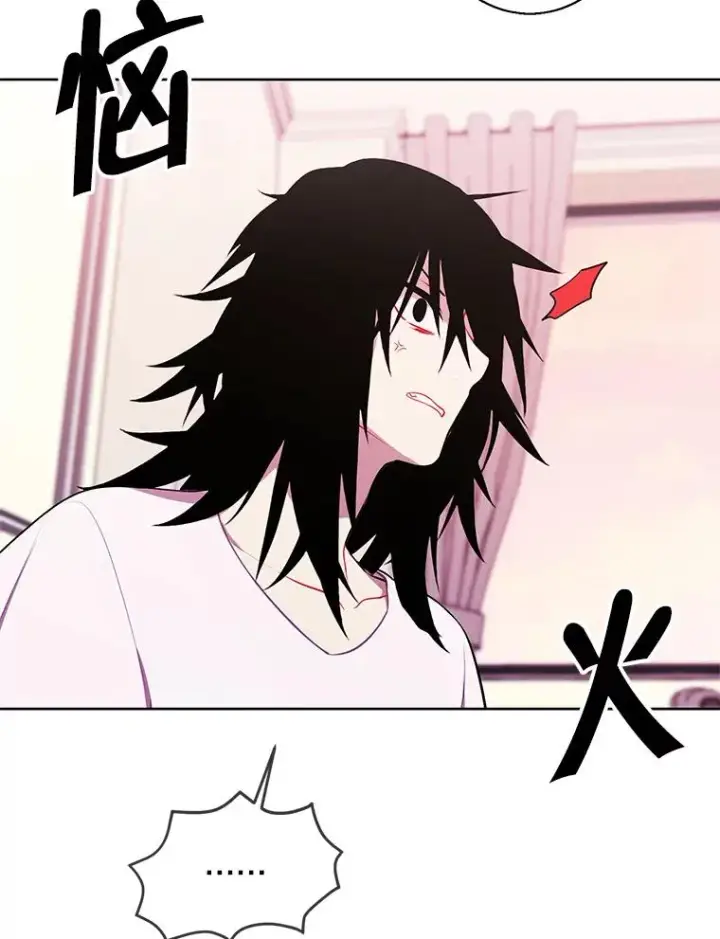 漫画《我在小说里当无赖》115.姐弟之争第16张图