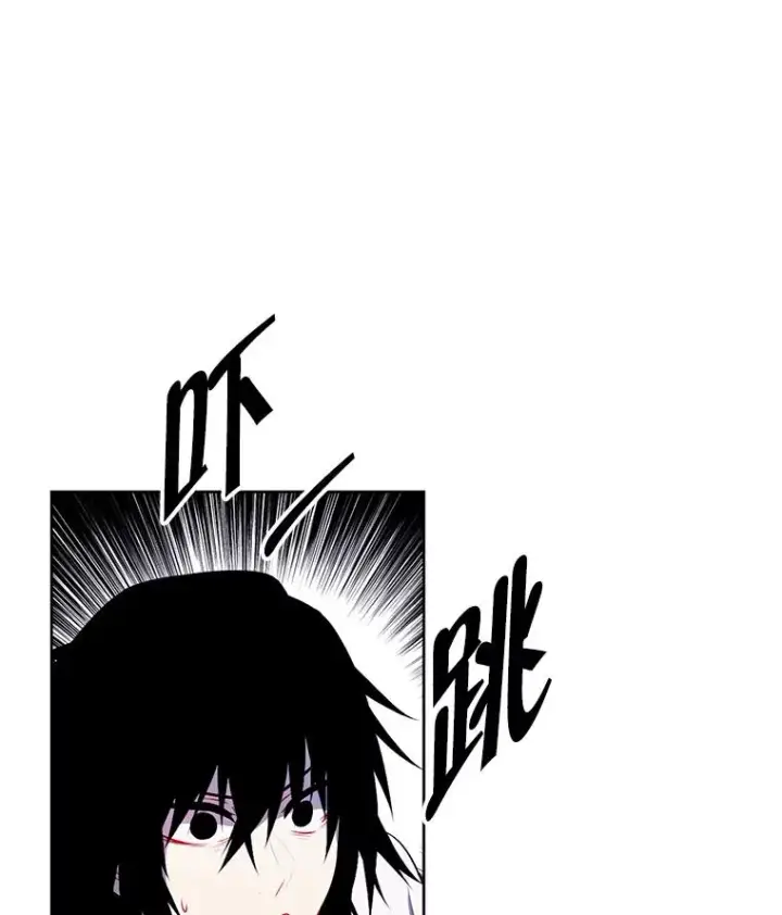 漫画《我在小说里当无赖》115.姐弟之争第2张图