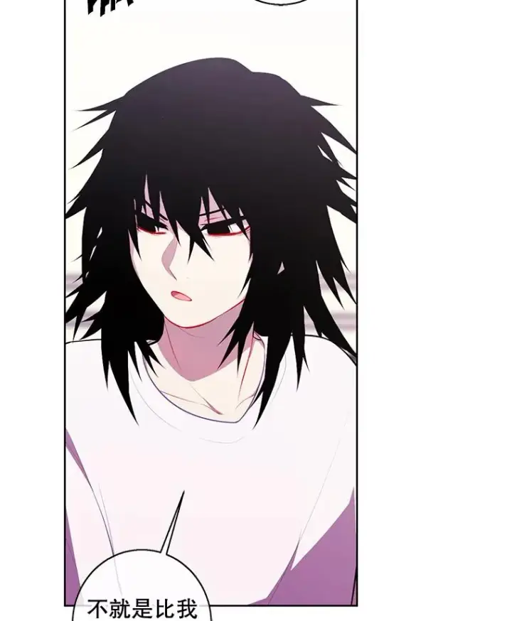 漫画《我在小说里当无赖》115.姐弟之争第34张图