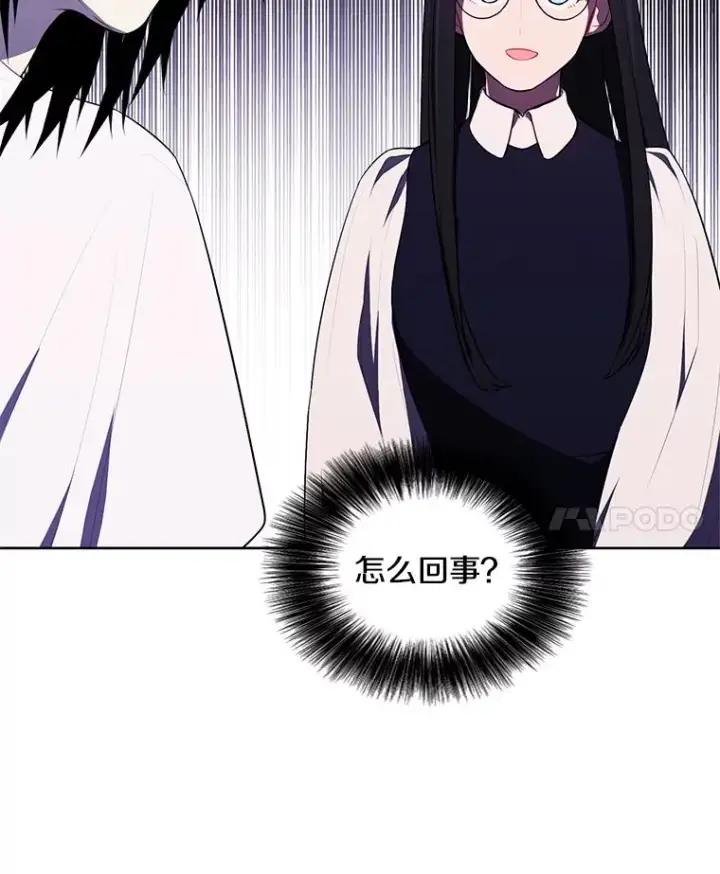 漫画《我在小说里当无赖》115.姐弟之争第36张图