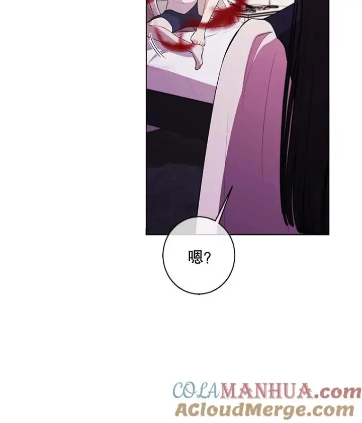 漫画《我在小说里当无赖》115.姐弟之争第5张图