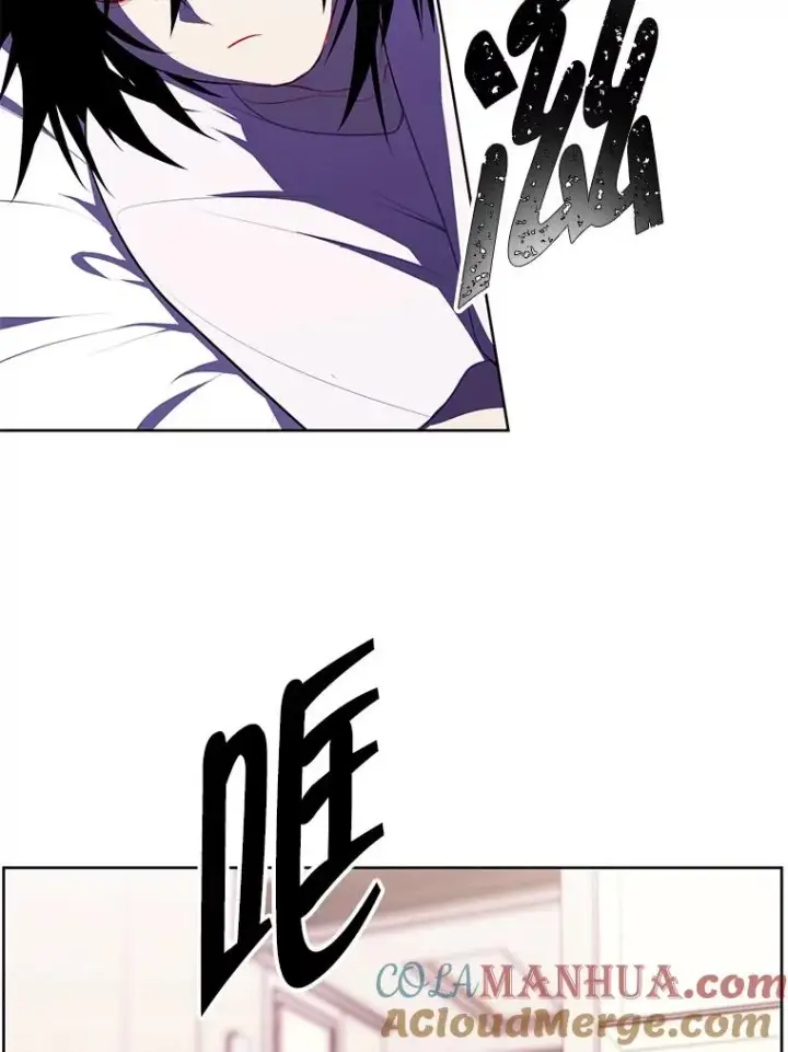 漫画《我在小说里当无赖》115.姐弟之争第61张图