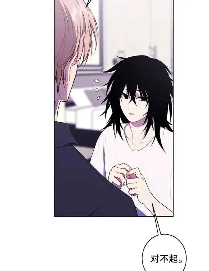 漫画《我在小说里当无赖》115.姐弟之争第88张图