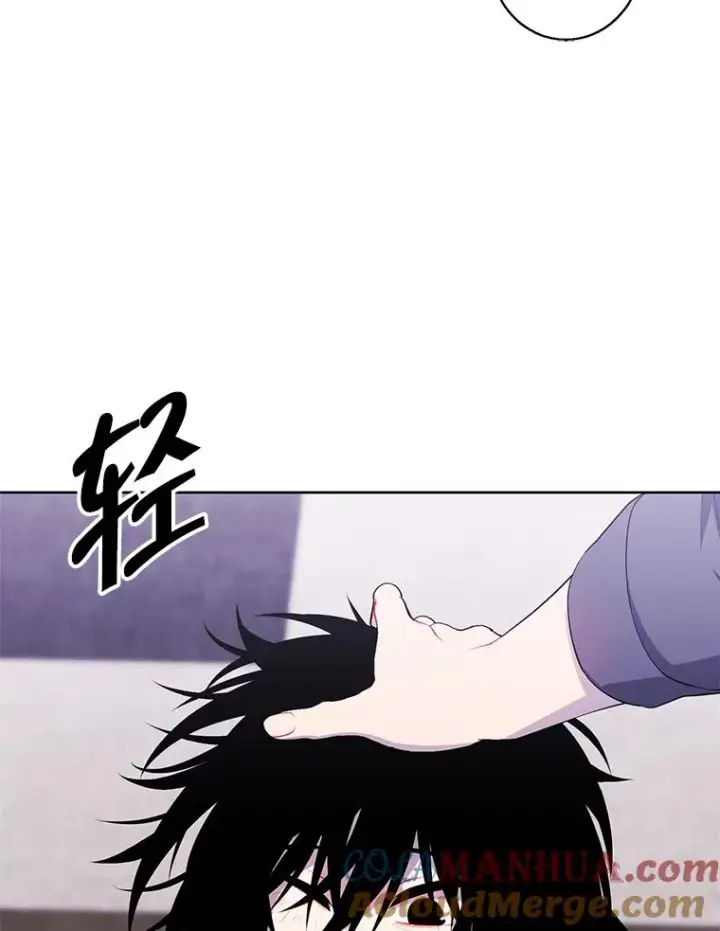 漫画《我在小说里当无赖》115.姐弟之争第89张图