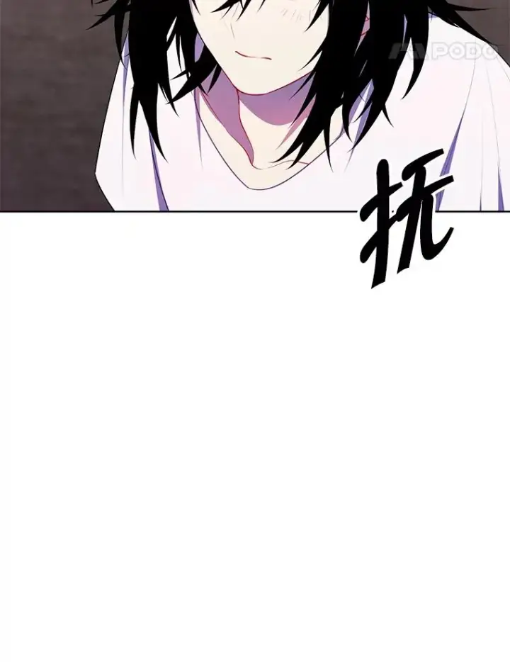 漫画《我在小说里当无赖》115.姐弟之争第90张图