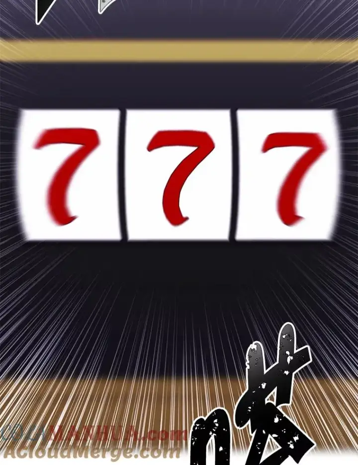 漫画《我在小说里当无赖》117.守护的信物第101张图