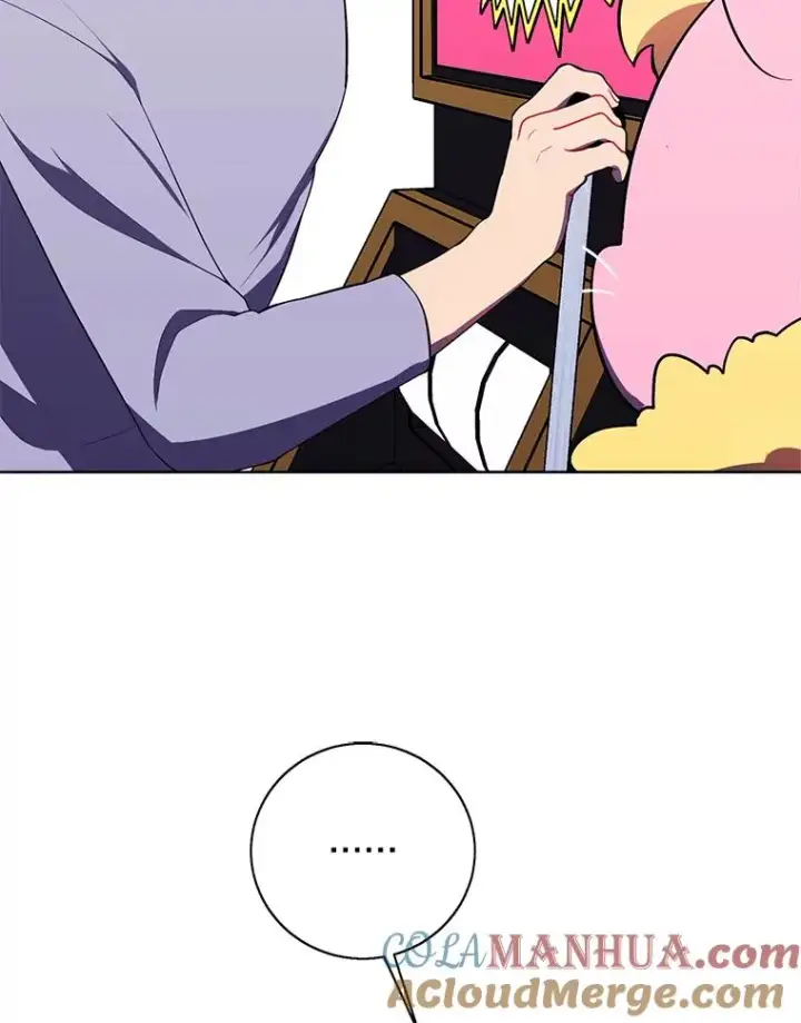 漫画《我在小说里当无赖》117.守护的信物第81张图