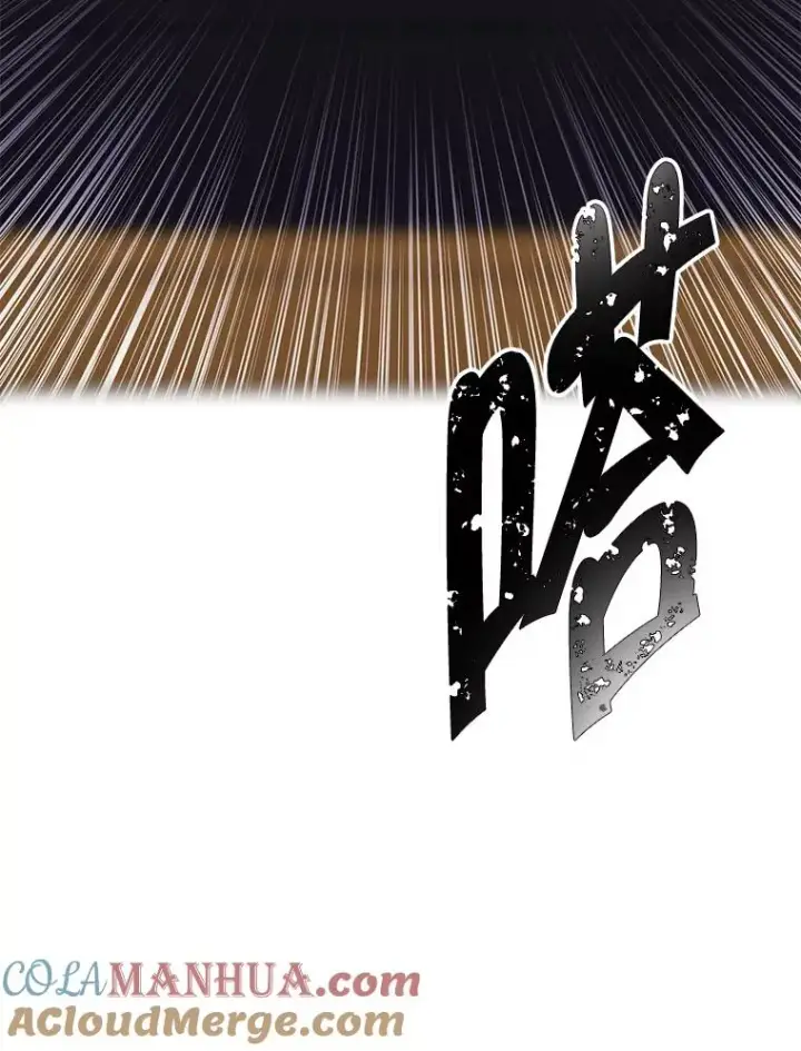 漫画《我在小说里当无赖》118.C段升级审查（1）第10张图