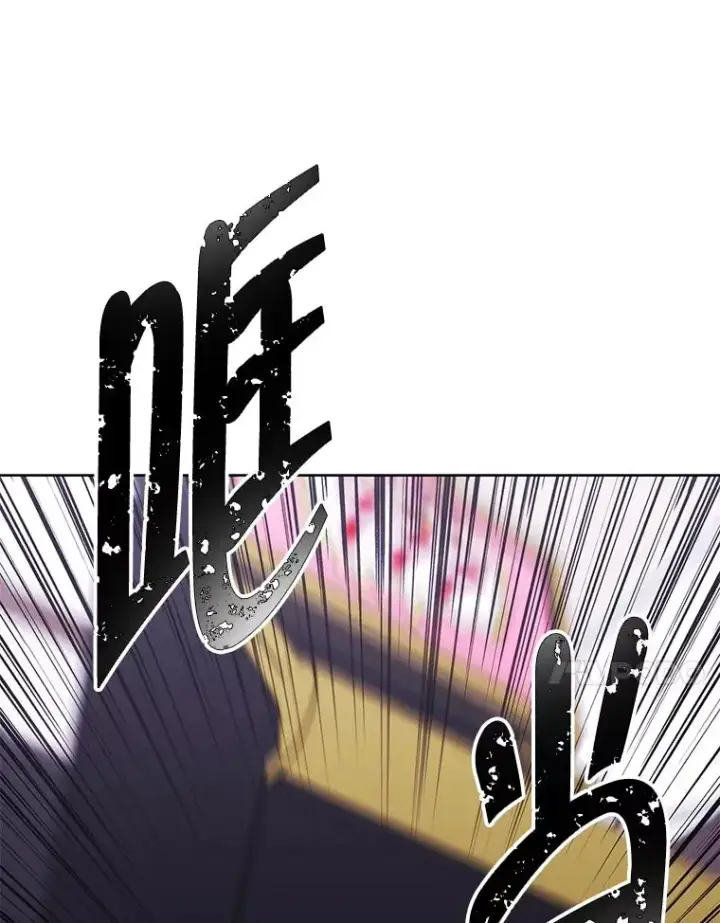 漫画《我在小说里当无赖》118.C段升级审查（1）第11张图