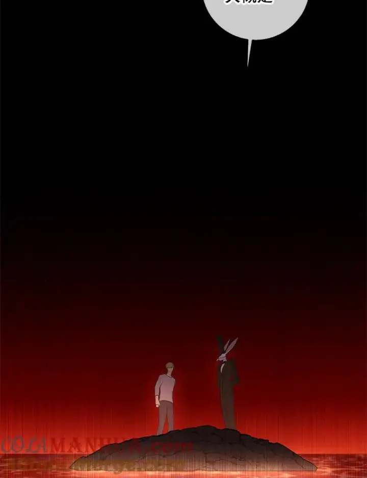 漫画《我在小说里当无赖》118.C段升级审查（1）第91张图