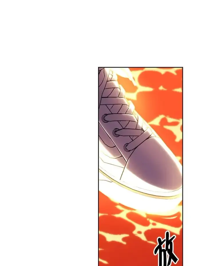 漫画《我在小说里当无赖》119.C段升级审查（2）第24张图