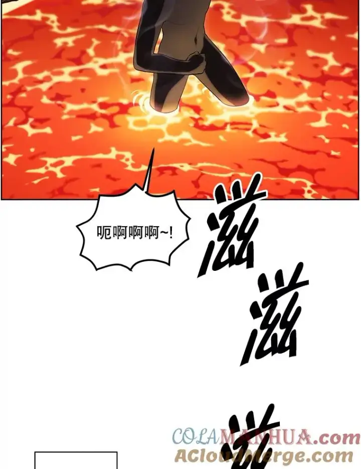 漫画《我在小说里当无赖》119.C段升级审查（2）第43张图