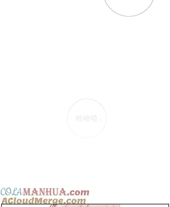 《我在小说里当无赖》120.第三个礼物图55