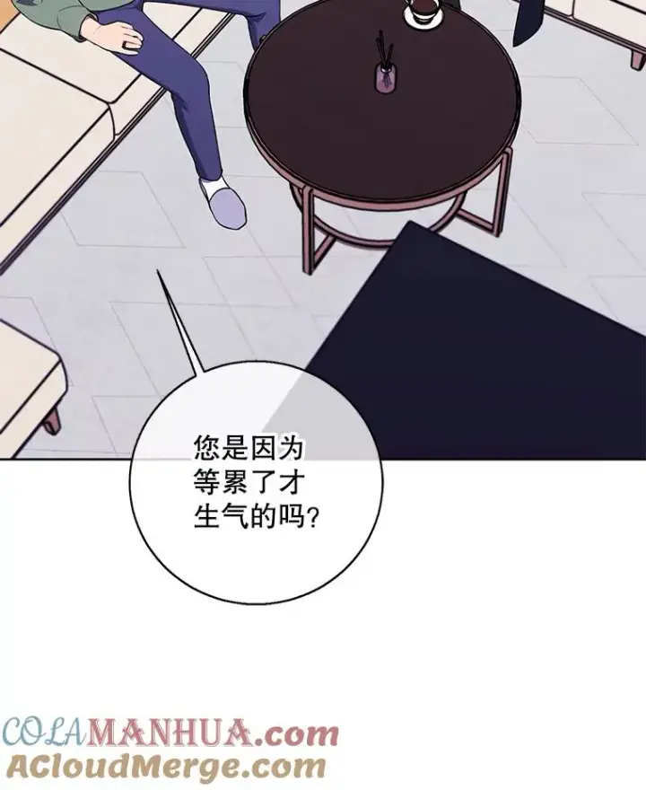 《我在小说里当无赖》120.第三个礼物图76