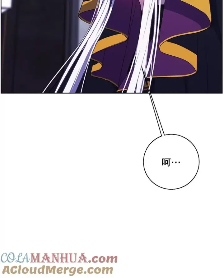 漫画《我在小说里当无赖》122.回归石第10张图