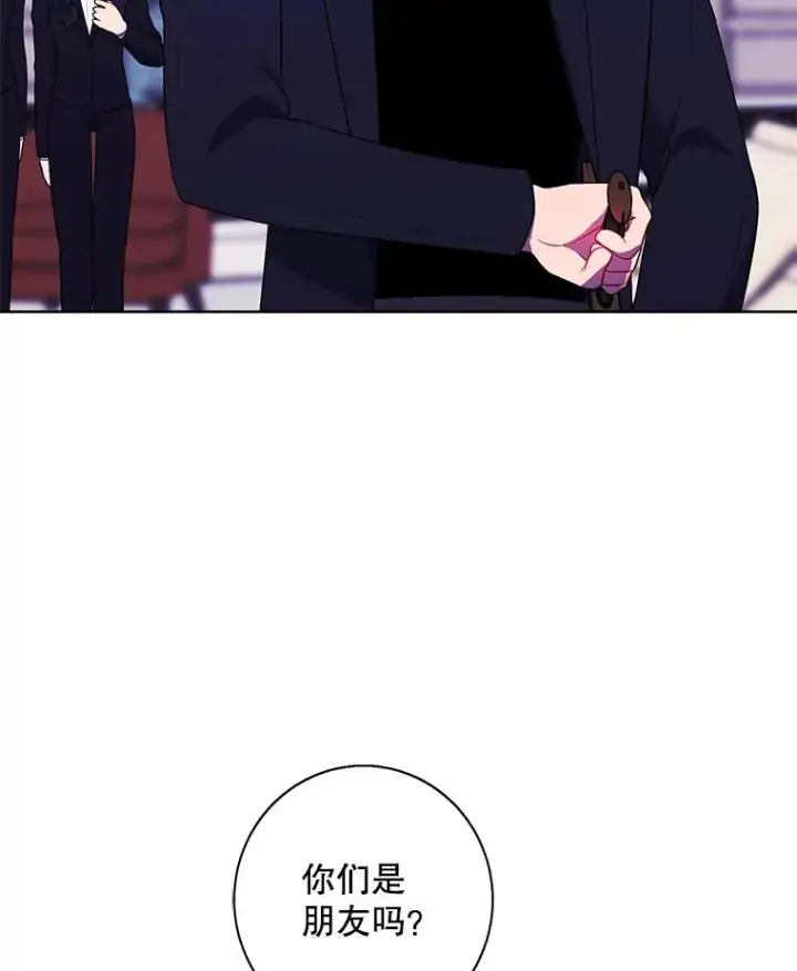 漫画《我在小说里当无赖》122.回归石第27张图