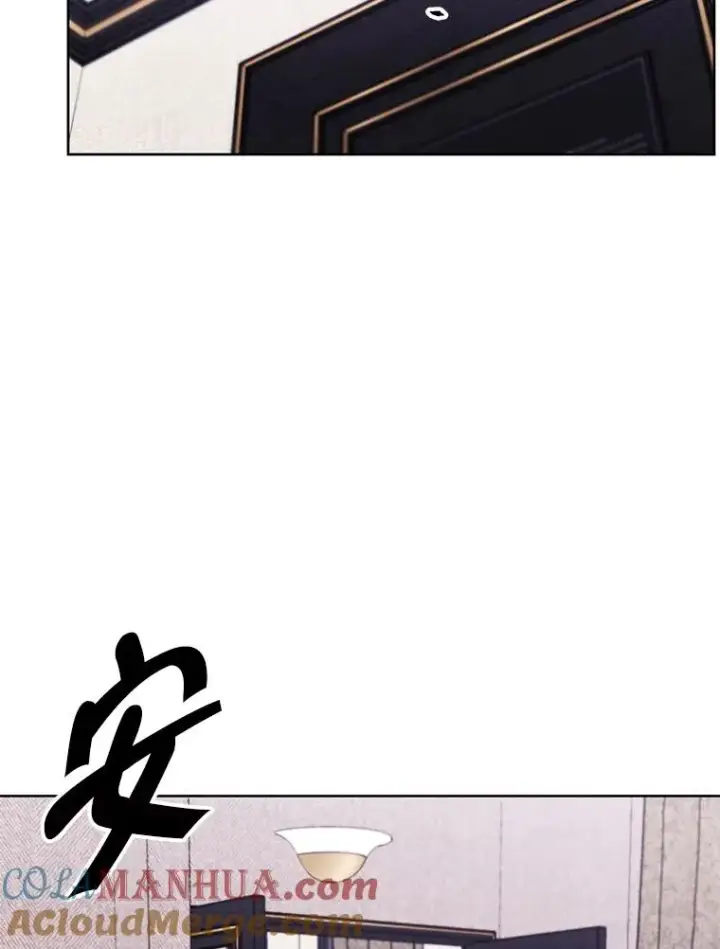 《我在小说里当无赖》124.平城之行（1）图19