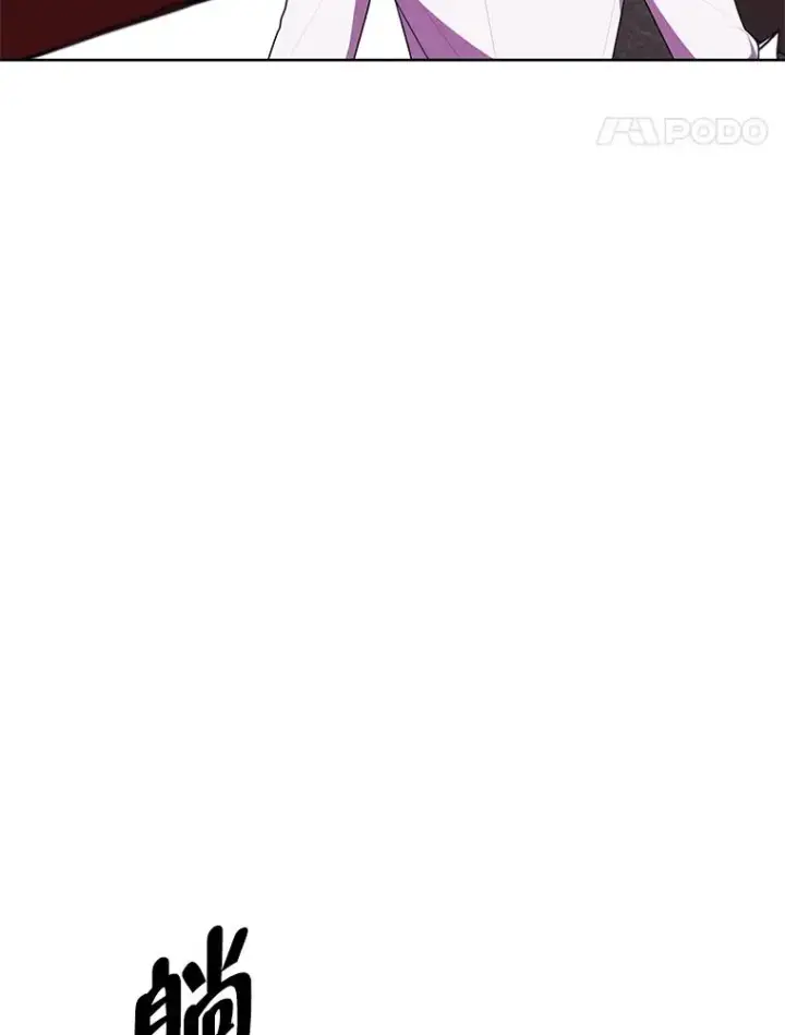 《我在小说里当无赖》124.平城之行（1）图21