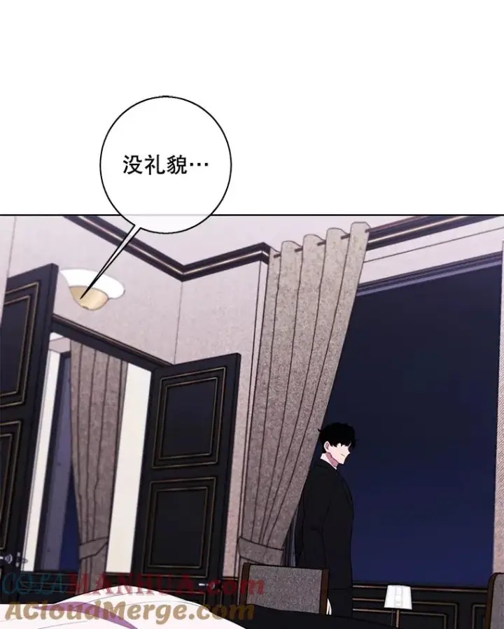 《我在小说里当无赖》124.平城之行（1）图37