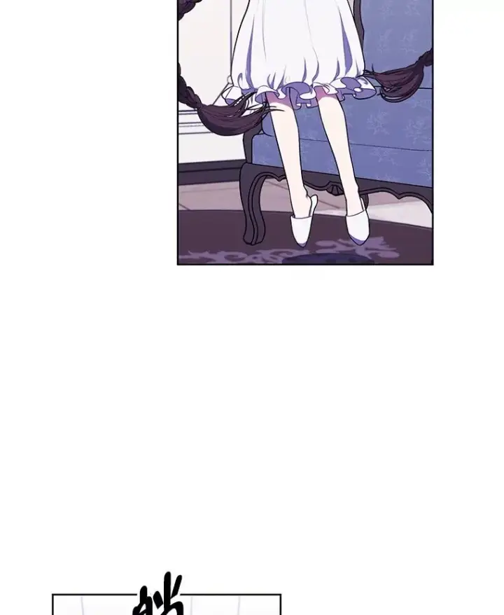漫画《我在小说里当无赖》125.平城之行（2）第81张图
