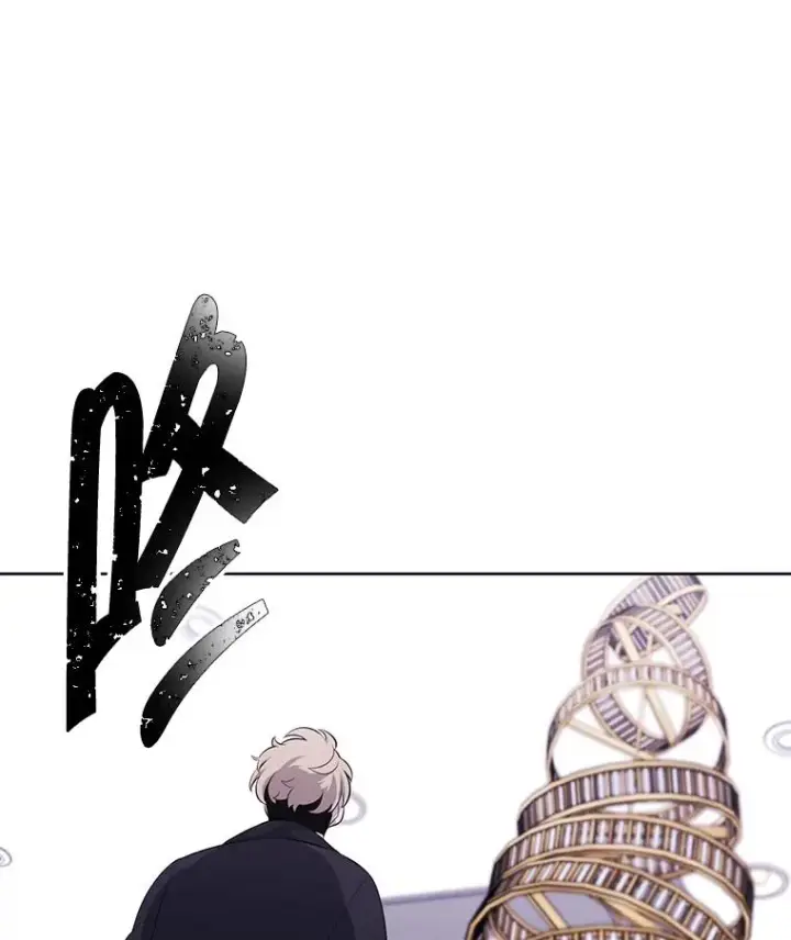 漫画《我在小说里当无赖》125.平城之行（2）第87张图