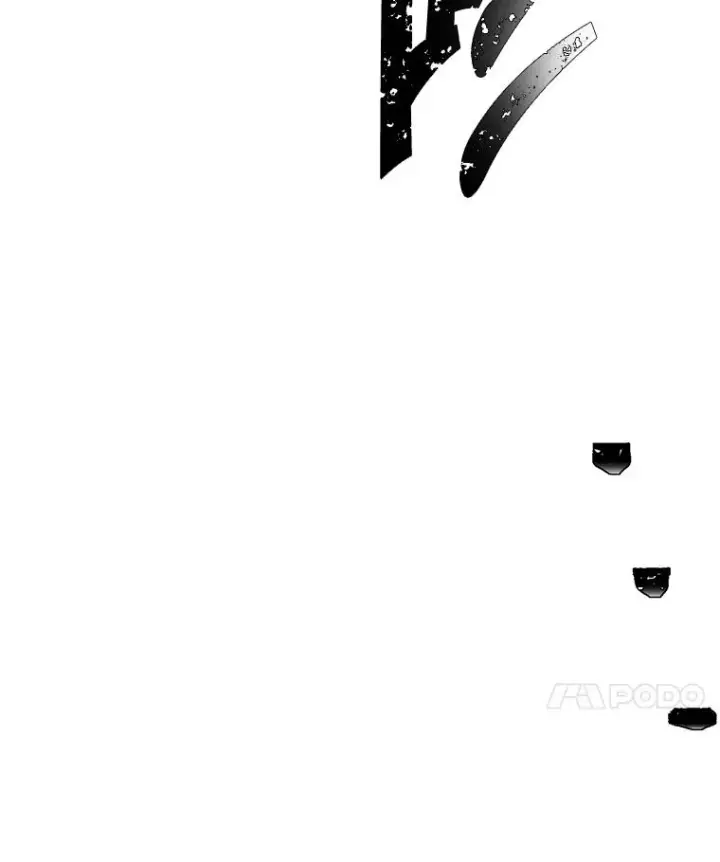 漫画《我在小说里当无赖》125.平城之行（2）第89张图