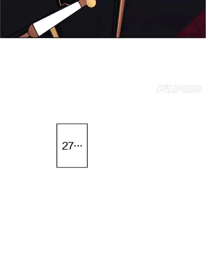漫画《我在小说里当无赖》126.铁刷毒第32张图