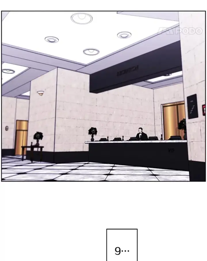 漫画《我在小说里当无赖》126.铁刷毒第39张图