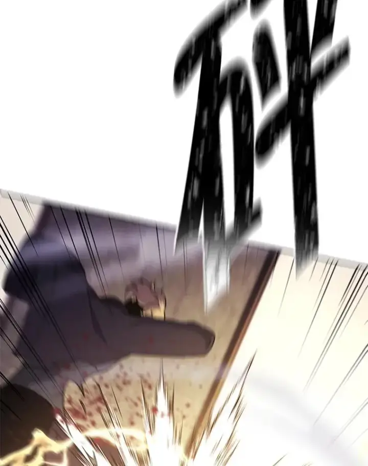 漫画《我在小说里当无赖》126.铁刷毒第60张图