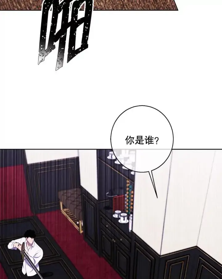 漫画《我在小说里当无赖》126.铁刷毒第70张图