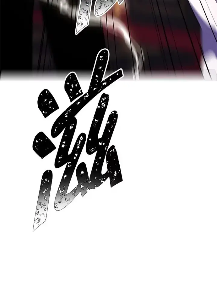 《我在小说里当无赖》127.血毒术图18