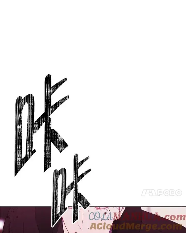 《我在小说里当无赖》127.血毒术图37